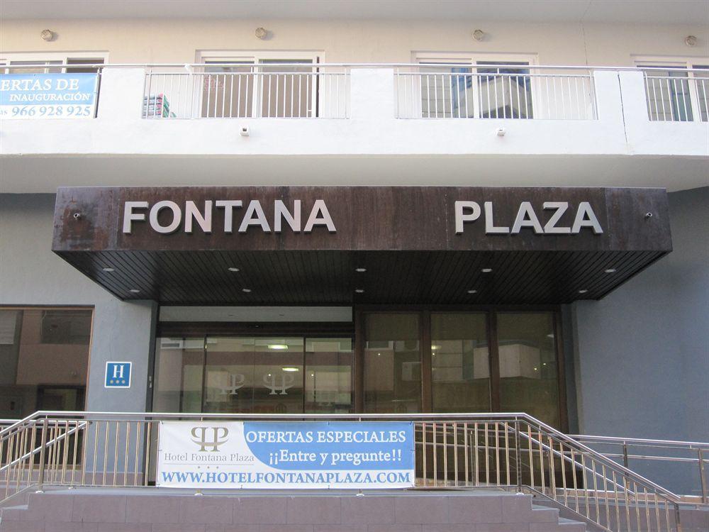 Fontana Plaza 3*